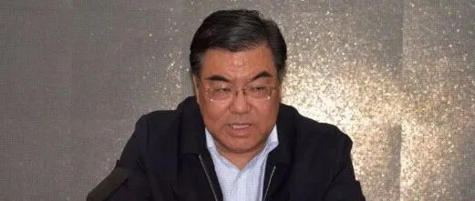 田學(xué)斌，被撤銷全國政協(xié)委員資格