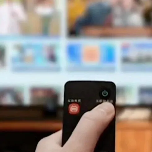 廣電“雙治理”惠及千萬家