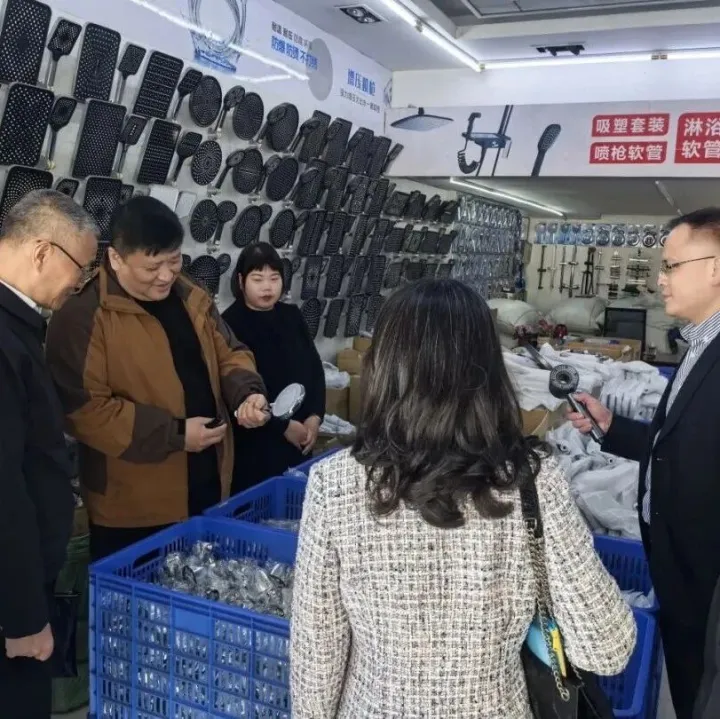 建行赴水暖城调研，共绘水暖发展蓝图