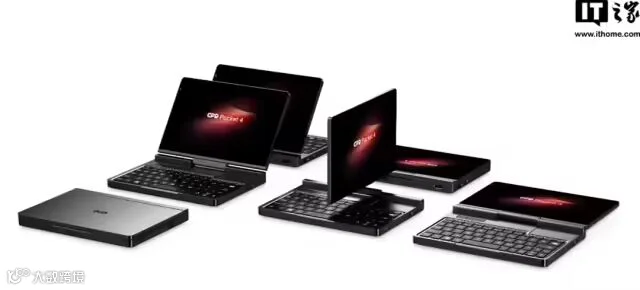 GPD Pocket 4 掌上电脑配置 / 价格公布:三版本、可更换模块,预售价 4999 元起