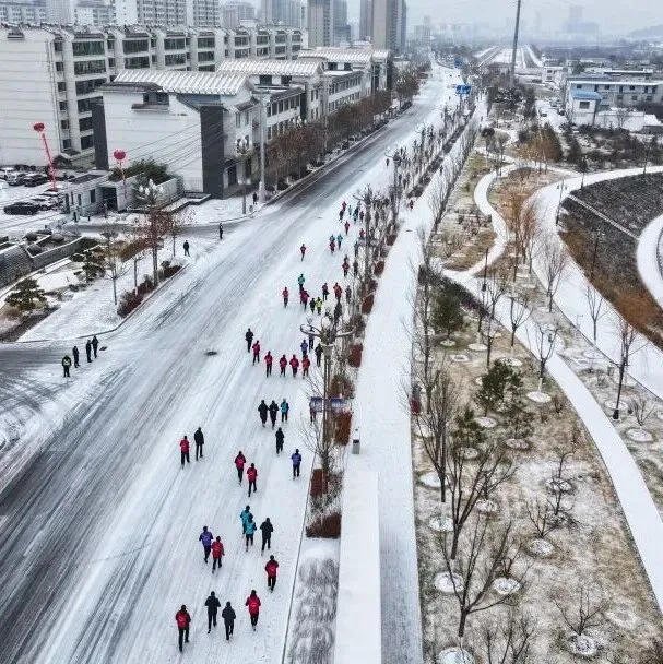 <em>定西</em>12月重大新闻