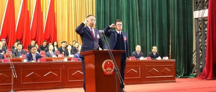 陳文廣當(dāng)選隴西縣人民政府縣長 張杏村當(dāng)選隴西縣監(jiān)察委員會主任