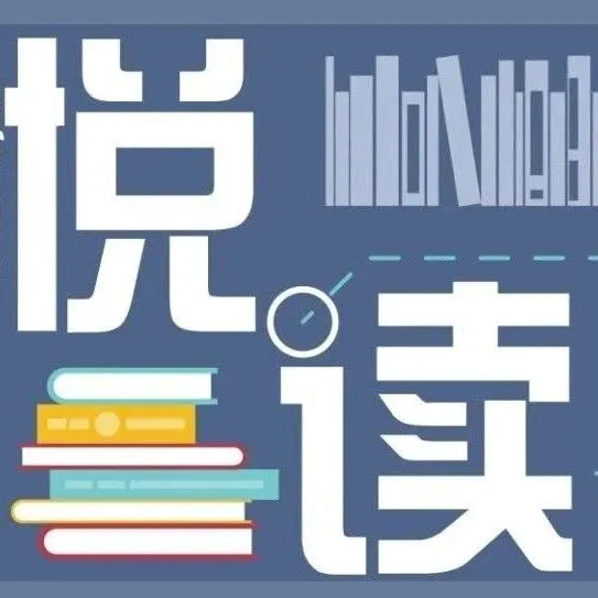 <em>撫州</em>：低調(diào)的“才子之鄉(xiāng)” |《天下宋城》
