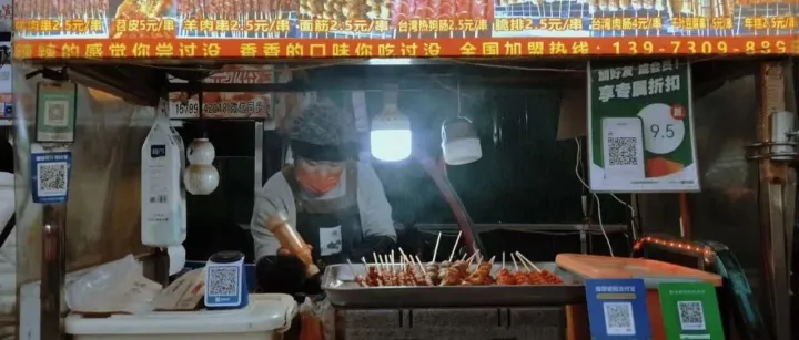 懷化煙火氣｜烤架上的音符，藏著城市的溫柔