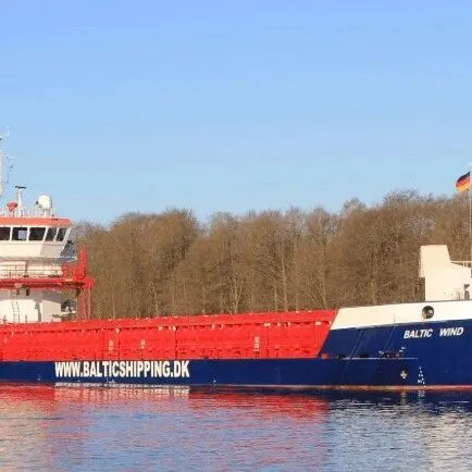 突發(fā)！一艘貨船因動(dòng)力故障短暫擱淺