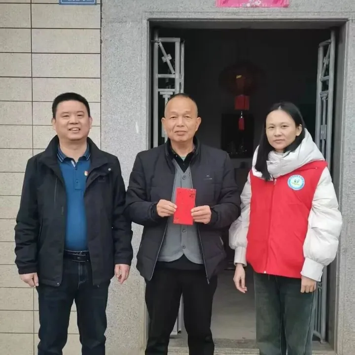 仑苍第一小学2026年新春慰问退休教师