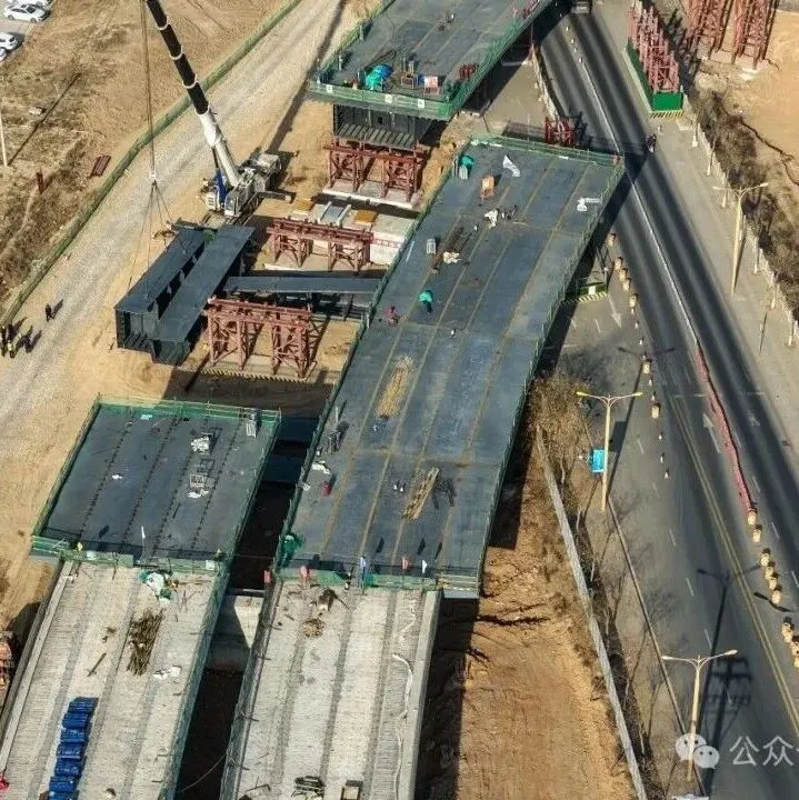 【冬日无闲 大抓项目】甘肃陇西经济开发区（中医药循环园区）基础设施一期项目全力攻坚奋进