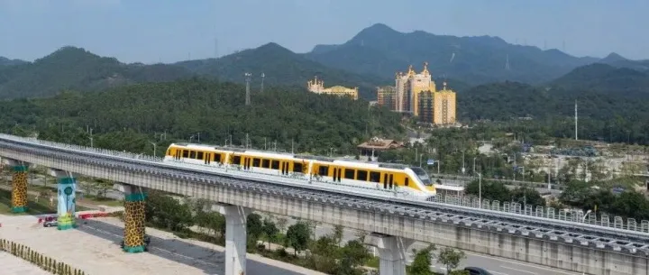 “長隆+磁浮”套票上線啦！