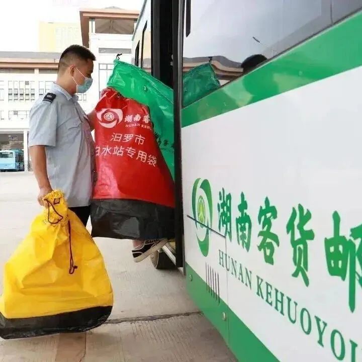 【聚焦】連續(xù)5年提及“客貨郵”，1號(hào)文件明確深化快遞進(jìn)村