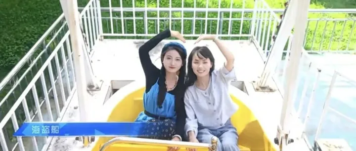 東郊公園周末游玩攻略來(lái)啦，讓你的周末快樂(lè)值拉滿！