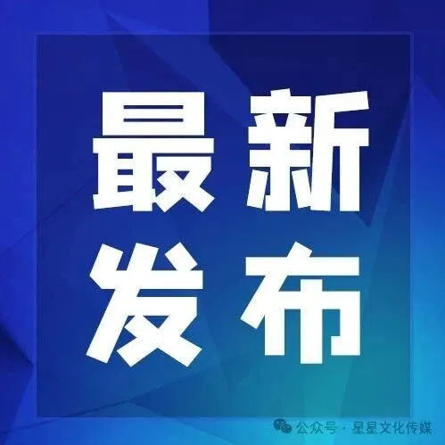 【影像寧夏】全國(guó)實(shí)現(xiàn)生育津貼直接發(fā)放至個(gè)人