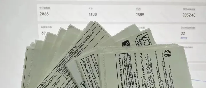 轉(zhuǎn)行做跨境電商，最難熬的時(shí)刻是什么時(shí)候?