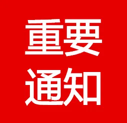 甘肅：降水、降溫、大風(fēng)沙塵天氣來(lái)了