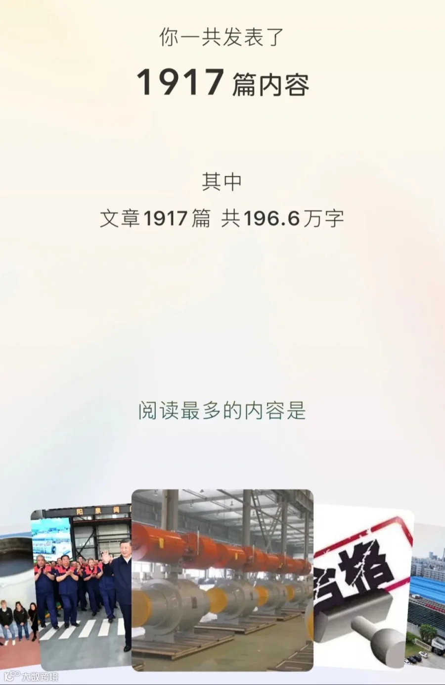 微信图片_20260204112301_18_23.jpg