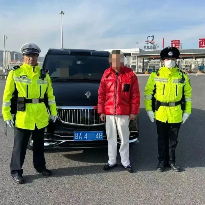 <em>定西</em>：賈某在<em>定西</em>北收費(fèi)站入口被查！