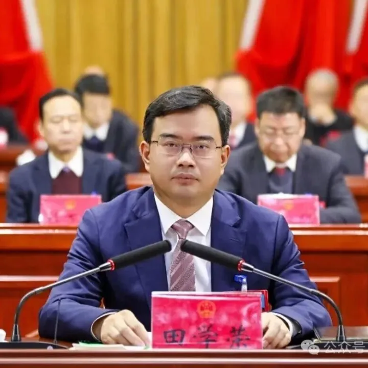 陇西县第十八届人民代表大会第五次会议胜利闭幕