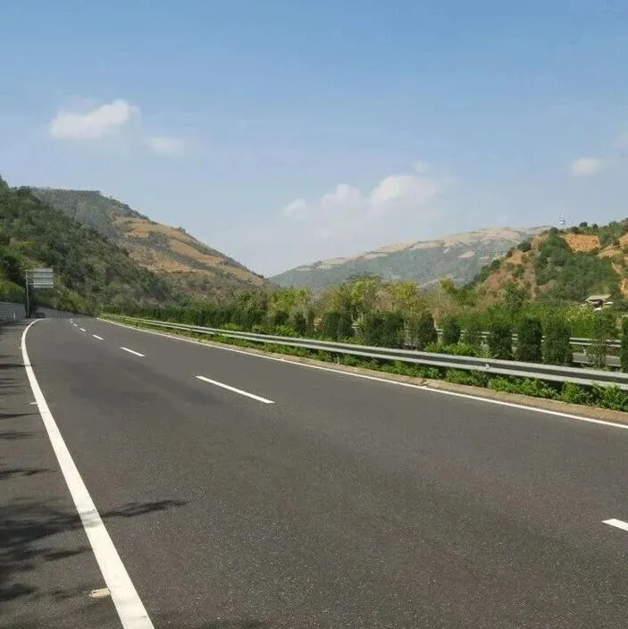 永川至<em>自貢</em>高速公路（監(jiān)理）中標(biāo)結(jié)果