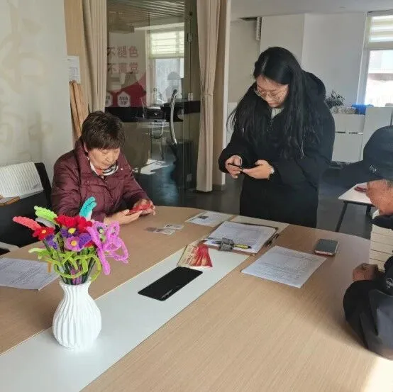 鳳礦社區(qū)：扎實做好退役軍人醫(yī)藥補貼卡申領(lǐng)工作