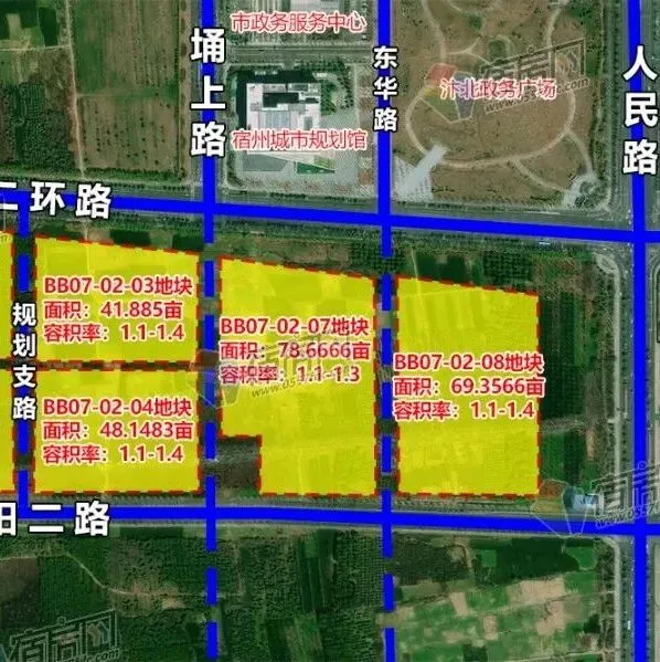 够狠！宿州10宗地块（约425亩）同时上线···