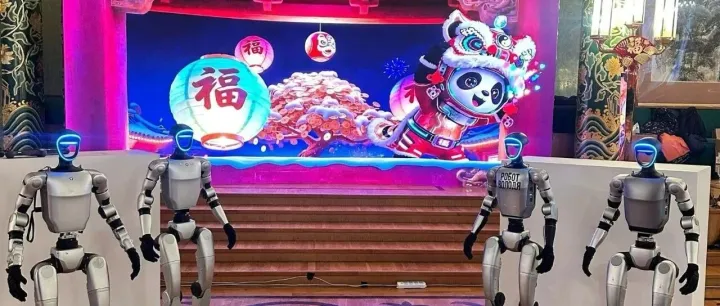 科技賦能文化交流 中國品牌亮相駐俄使館新春活動