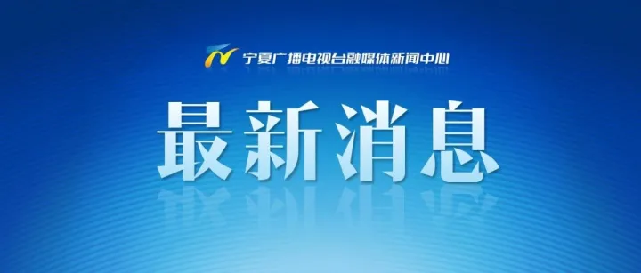 全国实现生育津贴直接发放至个人