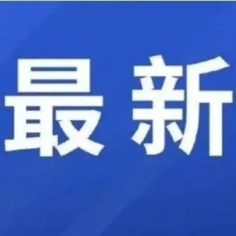 甘肅1人偷寺廟香火錢，被抓！