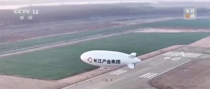 <em>荆门</em>“白胖子”，上央视啦！