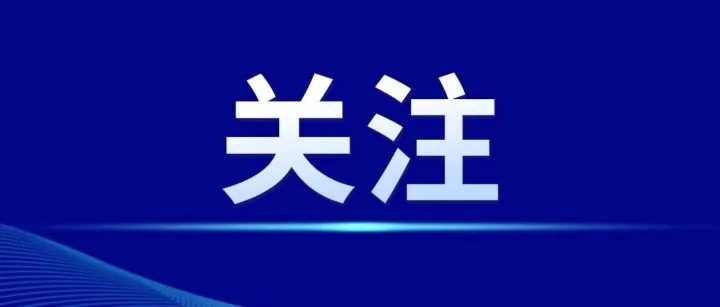 <em>委内瑞拉</em>哀悼7天