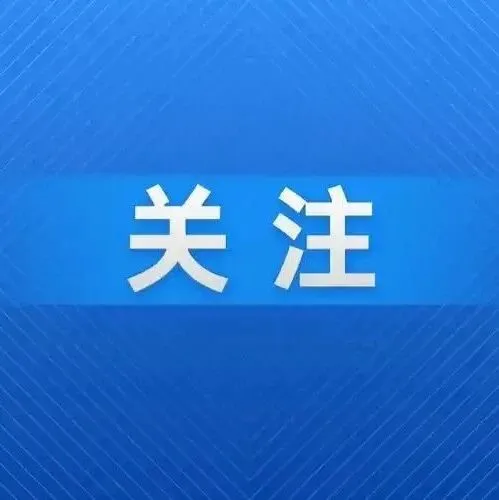 多人在广西、云南等边境被抓！有外籍女性在我国从事婚姻诈骗