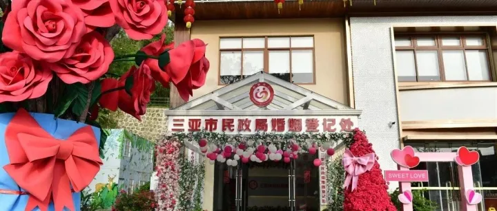 囍??囍！“2·14”，太火爆！