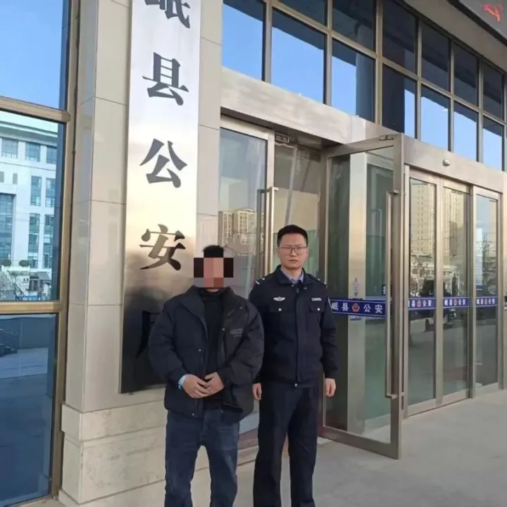 定西一人编造传播“拆迁工地挖出银元”谣言，涉案人员已被依法处理