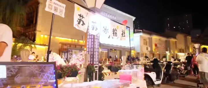 “雙節(jié)”同慶 快樂(lè)加倍｜八坊十三巷邀您共啟假日精彩