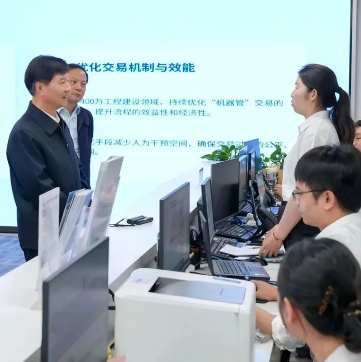 劉小明在三亞督導以案促改促治和中央巡視反饋意見整改工作