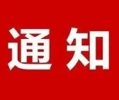 蘭州皋蘭陽(yáng)洼窯村發(fā)生的事！