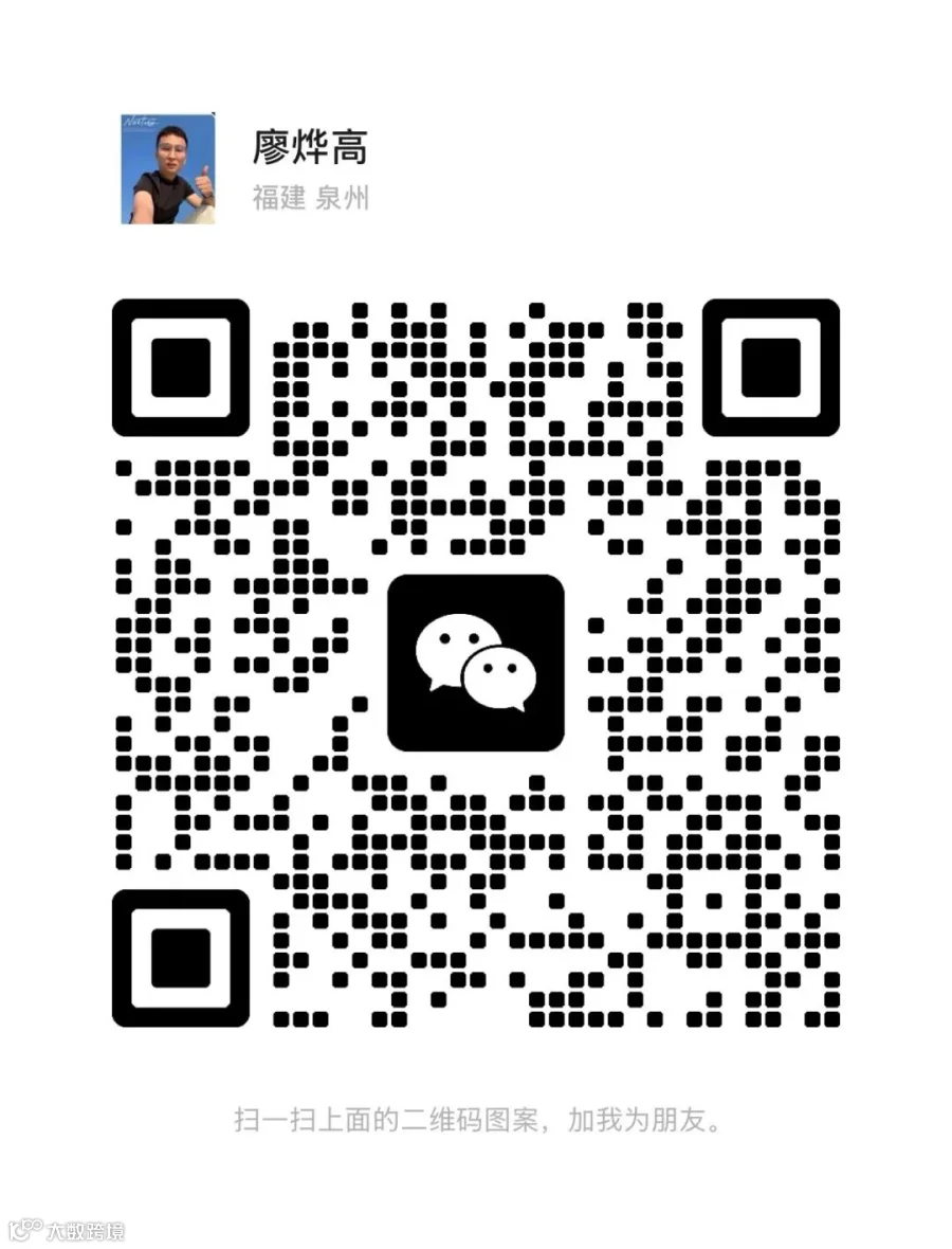 微信图片_20260204112902_25_23.jpg