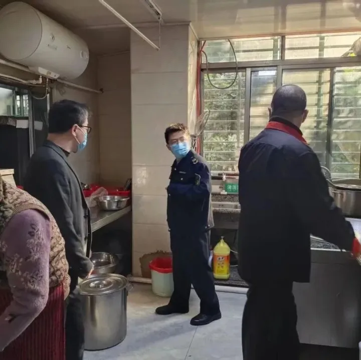 仑苍镇开展寒假期间校外培训机构联合督导工作