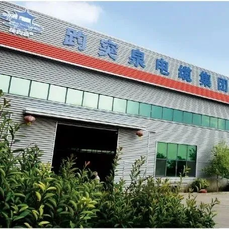 品牌推薦 | 做良心企業(yè)，出精品線纜——趵突泉電纜集團(tuán)有限公司