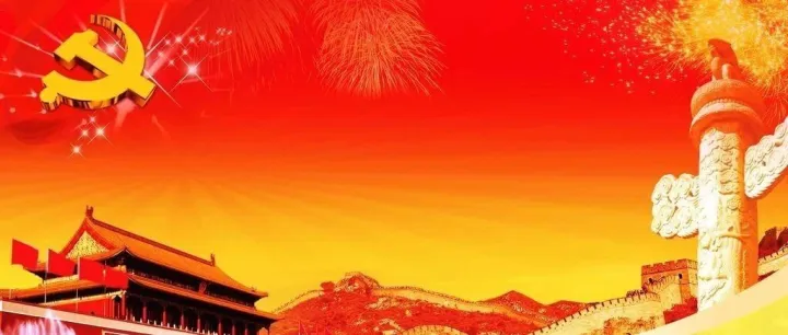 學(xué)習(xí)語｜繼續(xù)回答好<em>延安</em>“窯洞之問”