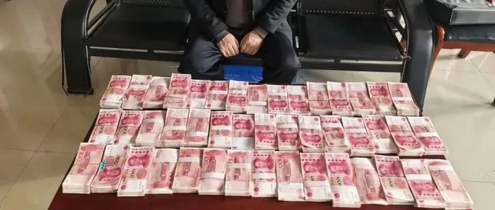 暖心守護！隴南公安成功攔截45萬元，保住群眾錢袋子