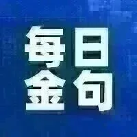 別人算不出成本的生意才是好生意