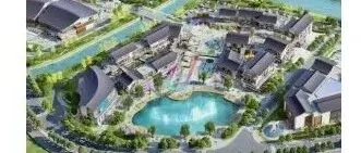 <em>陇南</em>：规划公示