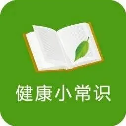 【健康生活】今日立春，向陽(yáng)而生迎春歸，兩藥膳兩妙招，散寒化濕、醒脾開(kāi)胃