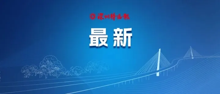 黃金<em>白銀</em>，直線拉升