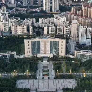 “<em>毕节</em>地名我来说”｜家乡地名篇·<em>毕节</em>地名的由来