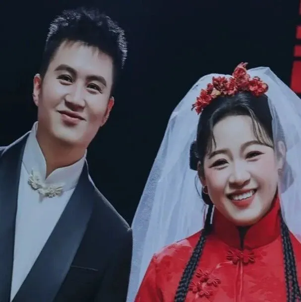 不收女婿彩礼 收了全网喝彩