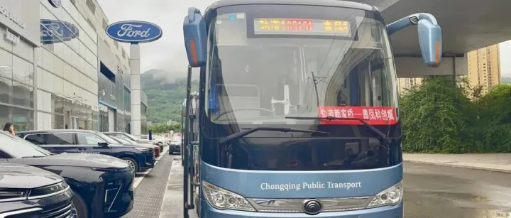 <em>青</em><em>凤</em><em>科</em><em>创</em><em>城</em>产业直通车开通！