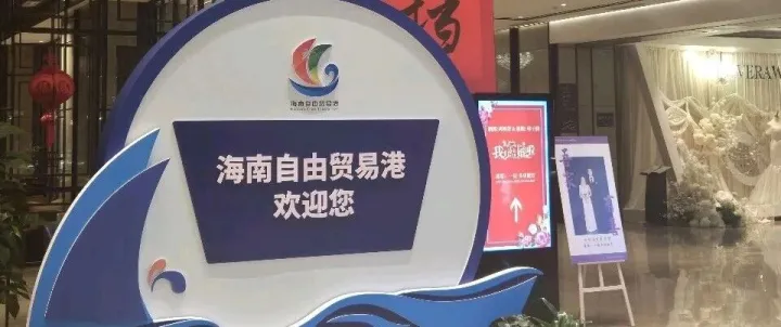 15 家島民免稅店！名單公布