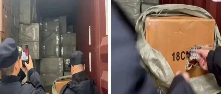 583箱貨物被查扣！瞞報(bào)危險(xiǎn)品！