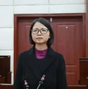 十四年三個月！楊慧受賄案一審宣判