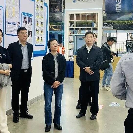 中国宋庆龄基金会调研组莅临异能无人机基地考察调研